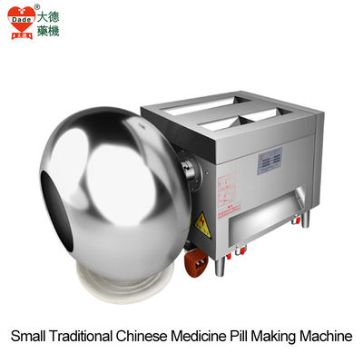 Small Electric Chinese Pill Making Machine 1440rpm Continuous Feeding