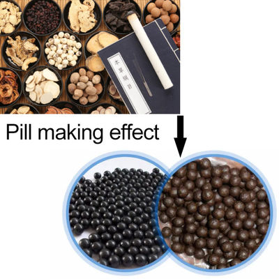 Fully Automatic Intelligent Chinese Pill Making Machine 800W DZ-200