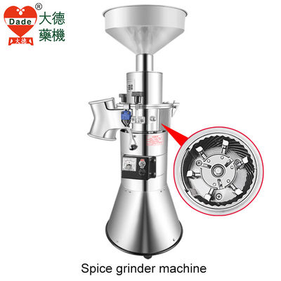 2800 Watt Herb Grinder Machine Double Chamber Six Hammer 220V