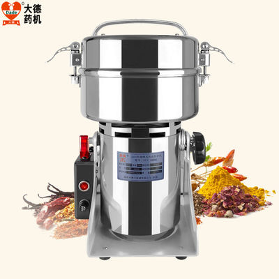 Compact Electric Grain Grinder Powder Machine 110V 220V Electric Coffee Bean Grinder