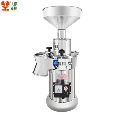 DF-20A Silver Herbal Powder Making Machine 110V-220V For 60-180 Mesh Grinding Dry Materials