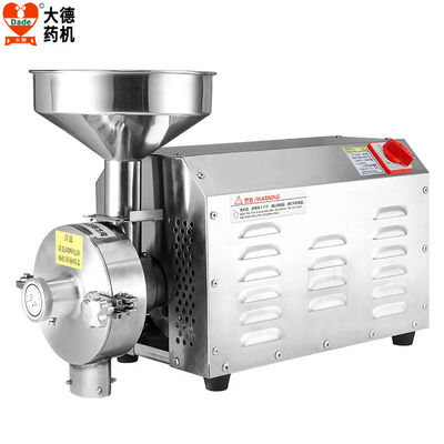 3500W 220V Electric Grain Grinder Fine Grinding With Two Grinding Discs