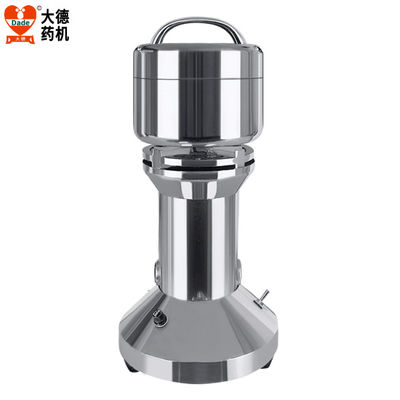 2.6Kg 400W Electric Nut Grinder Machine With Pure Copper Wire Motor / Timer Switch