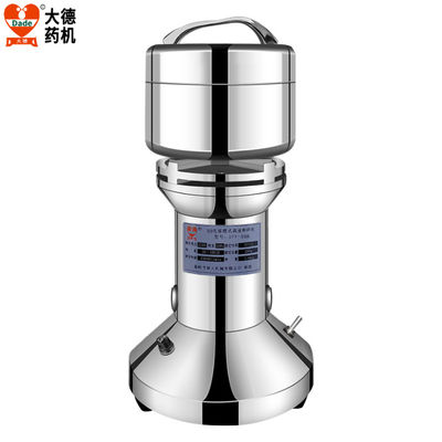 DFT-50A 50g Electric Grain Mill , Home Grinding Machine With Stainless Steel Blades