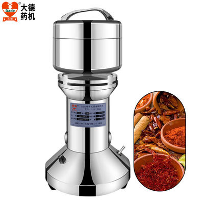 400W Portable High Speed Electric Grinder With Metal Base Blender