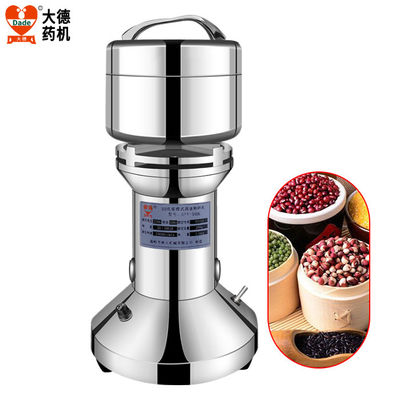 25000r/min Shop Electric Grinder , Home Grain Grinder Machine With Spare Blade