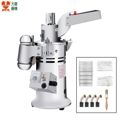 Desktop 20000r/min Electric Powder Grinder Machine With Pure Copper Wire Motor