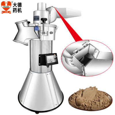 Medicinal Herbal Powder Making Machine , Herb Spice Grinder Machine