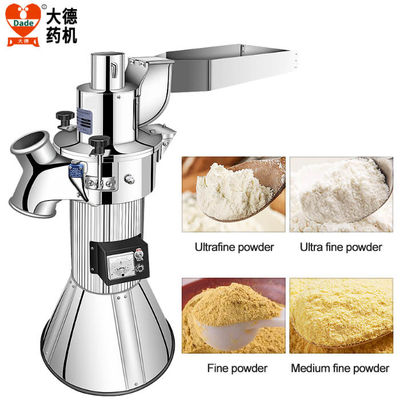 Sturdy Herb Pulverizer Machine 50Hz 60Hz With 6 Crushing Hammers