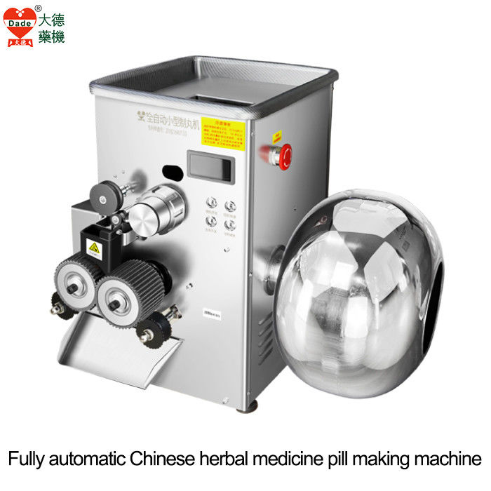 Fully Automatic Intelligent Chinese Pill Making Machine 800W DZ-200