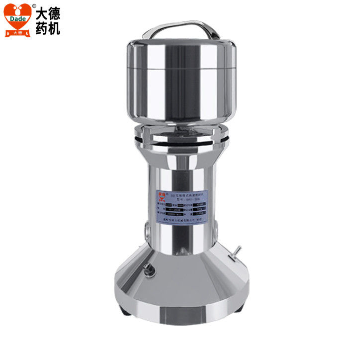 Stainless Steel High Speed Electric Grinder For Spices And Nuts 50g Capacity